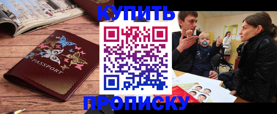 форма 3 в Верещагино